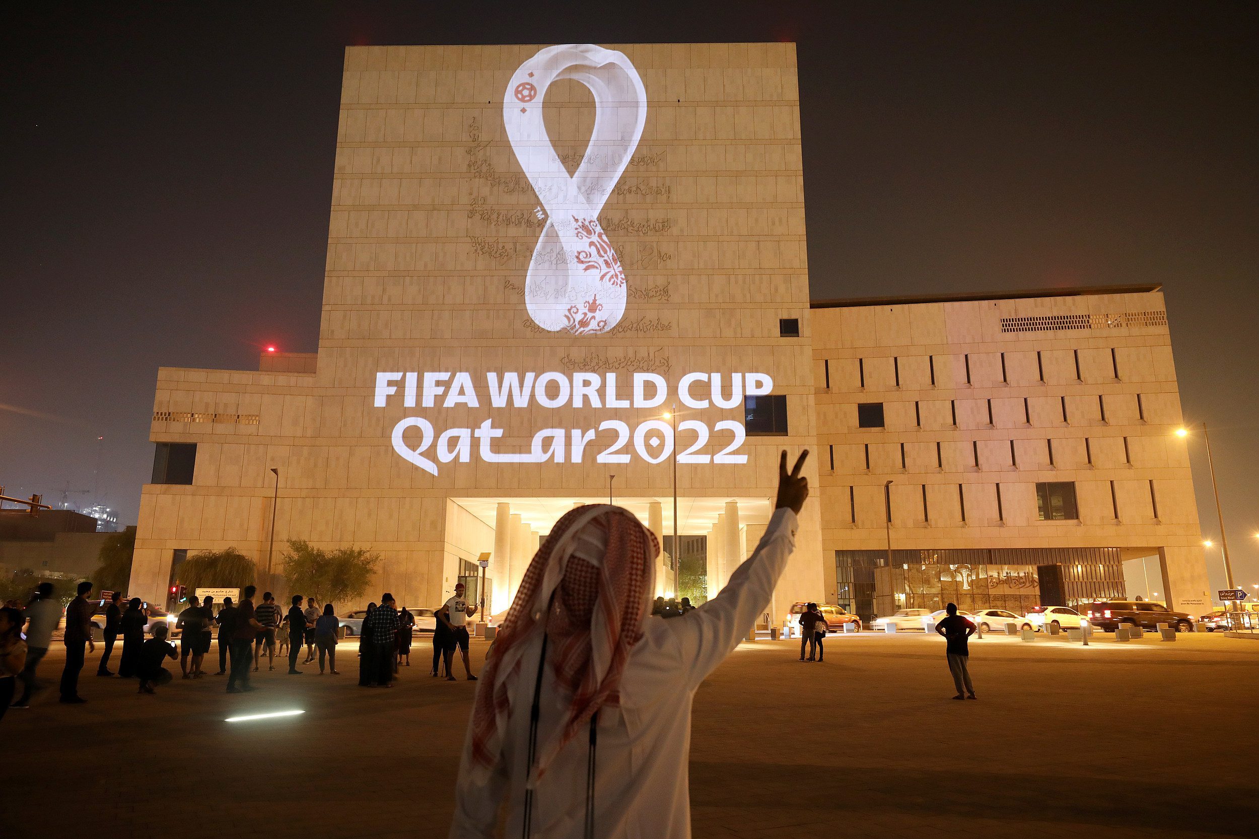 تور جام جهانی 2022 قطر