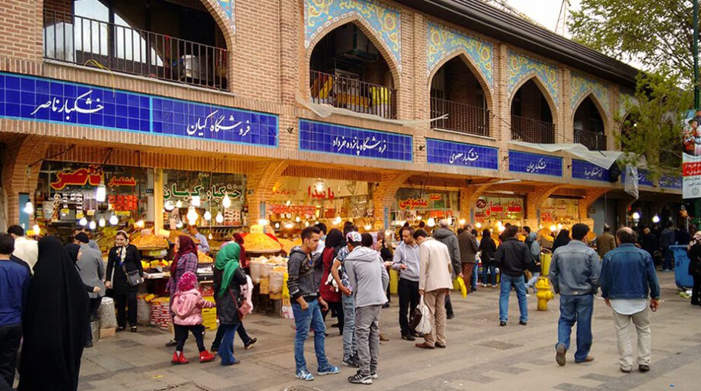 حراجی‌های تهران