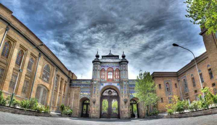 20 مکان از بهترین جاهای دیدنی تهران | Tehran باغ ملی - 20 مکان از بهترین جاهای دیدنی تهران | Tehran