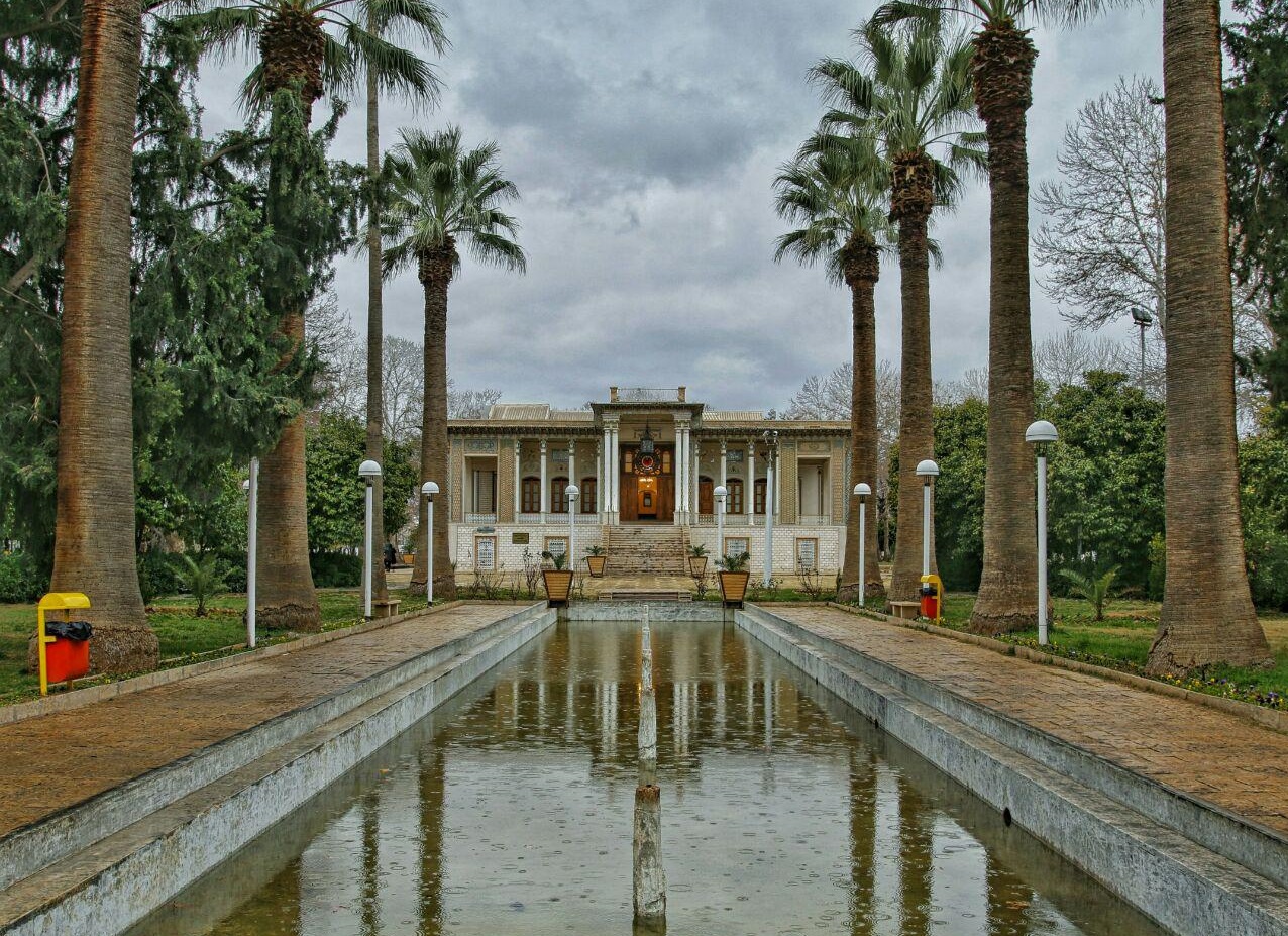 باغ عفیف آباد
