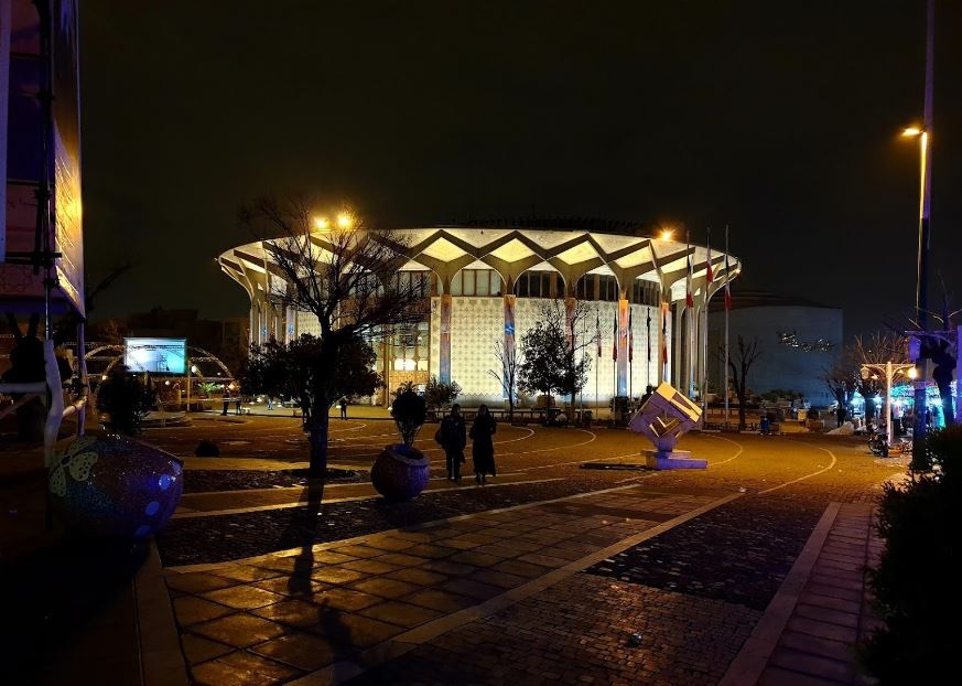 تئاتر شهر تهران