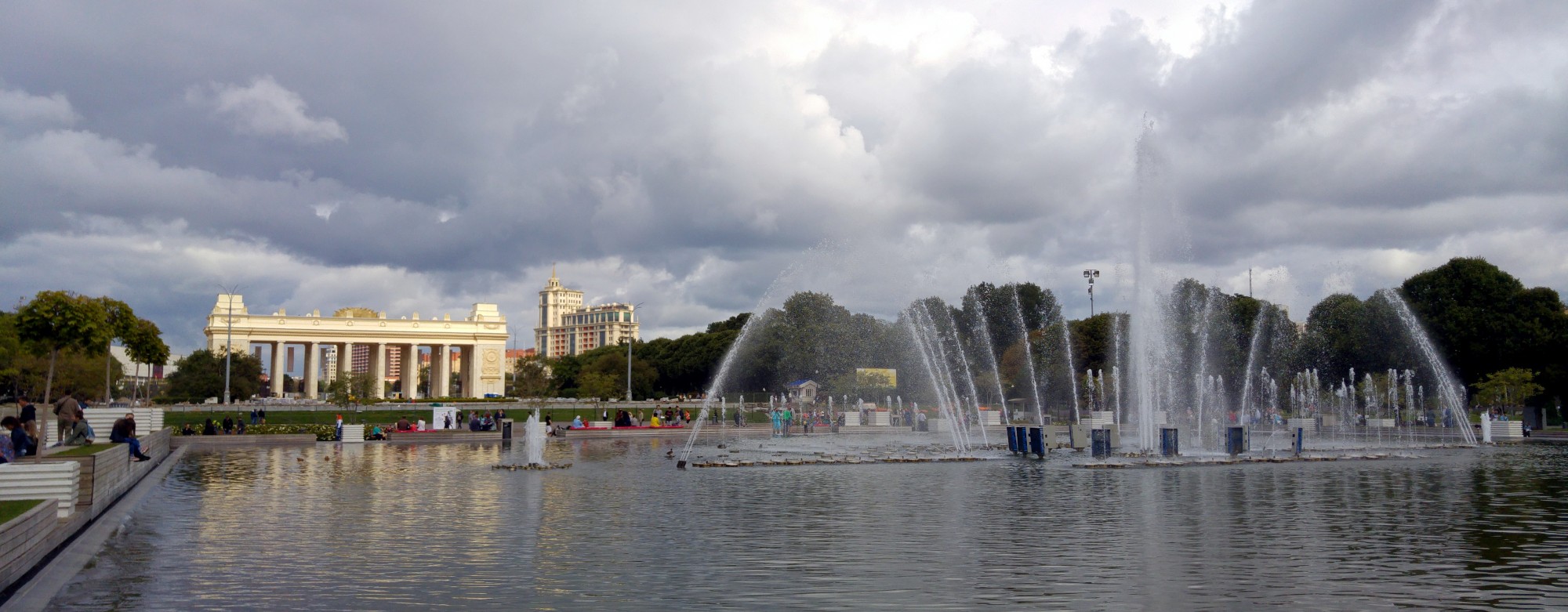 پارک گورکی مسکو