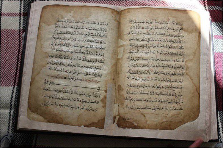دیدنی های بانه