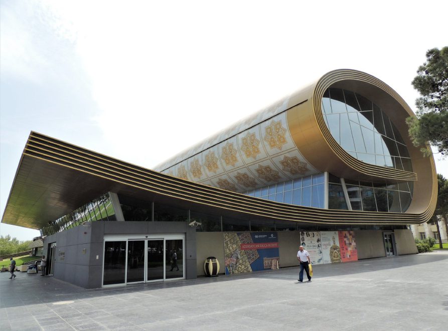 موزه فرش آذربایجان
