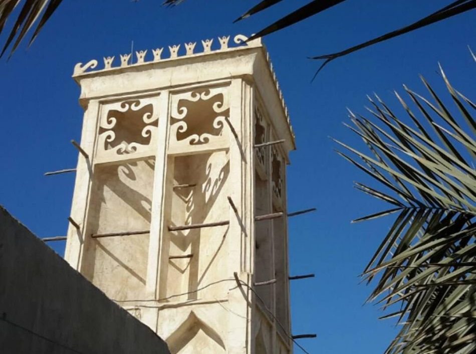 بندر لافت