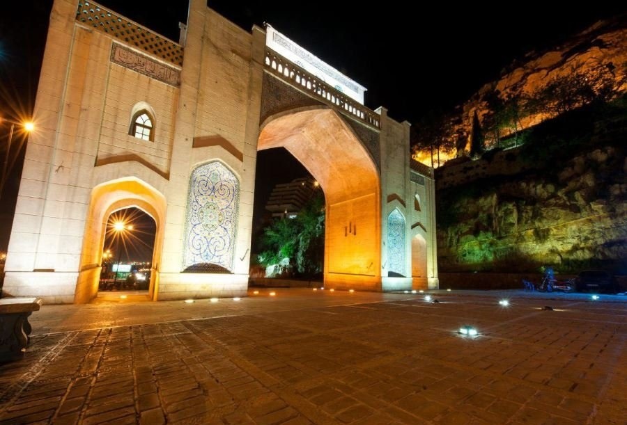 دروازه قرآن شیراز