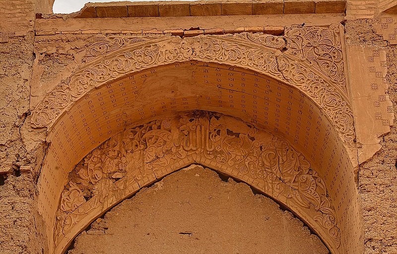 مسجد جامع هفت شویه