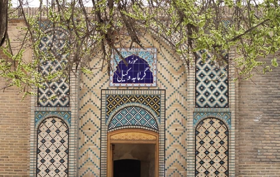 حمام وکیل شیراز
