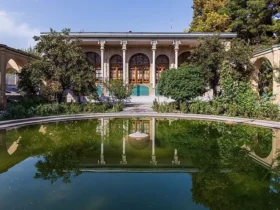 آشنایی با عمارت مسعودیه تهران