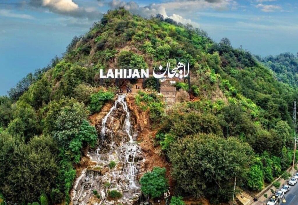 آبشار شیطان کوه