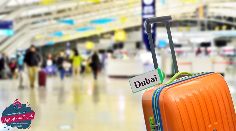 سفر تابستانی (با ویزای فوری) به دبی با رفع محدودیت های کرونا 