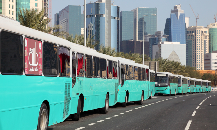 راهنمای سفر به قطر