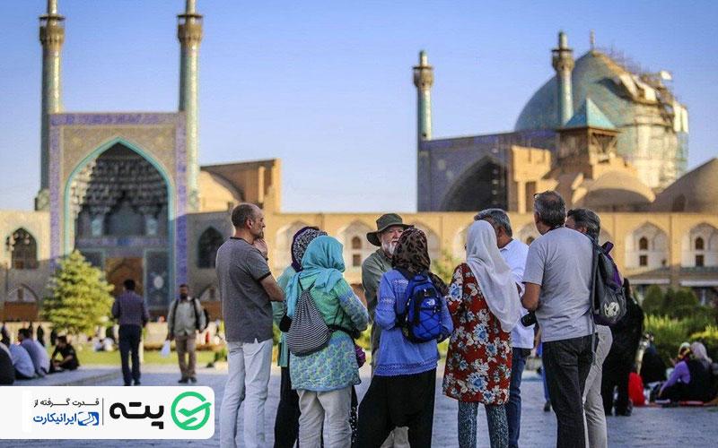 بهترین زمان سفر به اصفهان