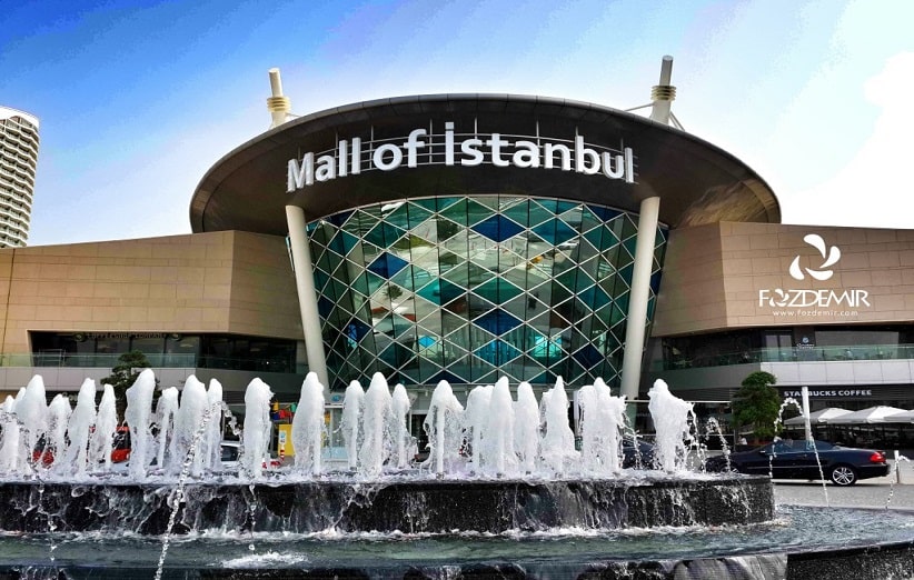 مرکز خرید مال آف استانبول