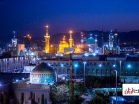 سفری خاطره‌انگیز به پایتخت معنوی ایران: مشهد مقدس
