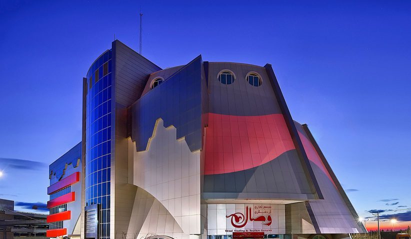 بهترین مراکز خرید ارزان مشهد