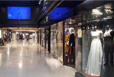 مراکز خرید لباس مجلسی در تهران