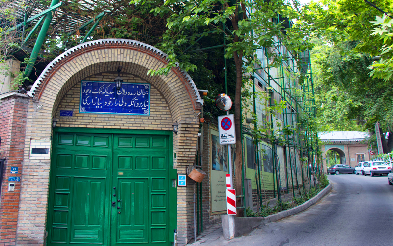 تجریش تهران کجاست ؟