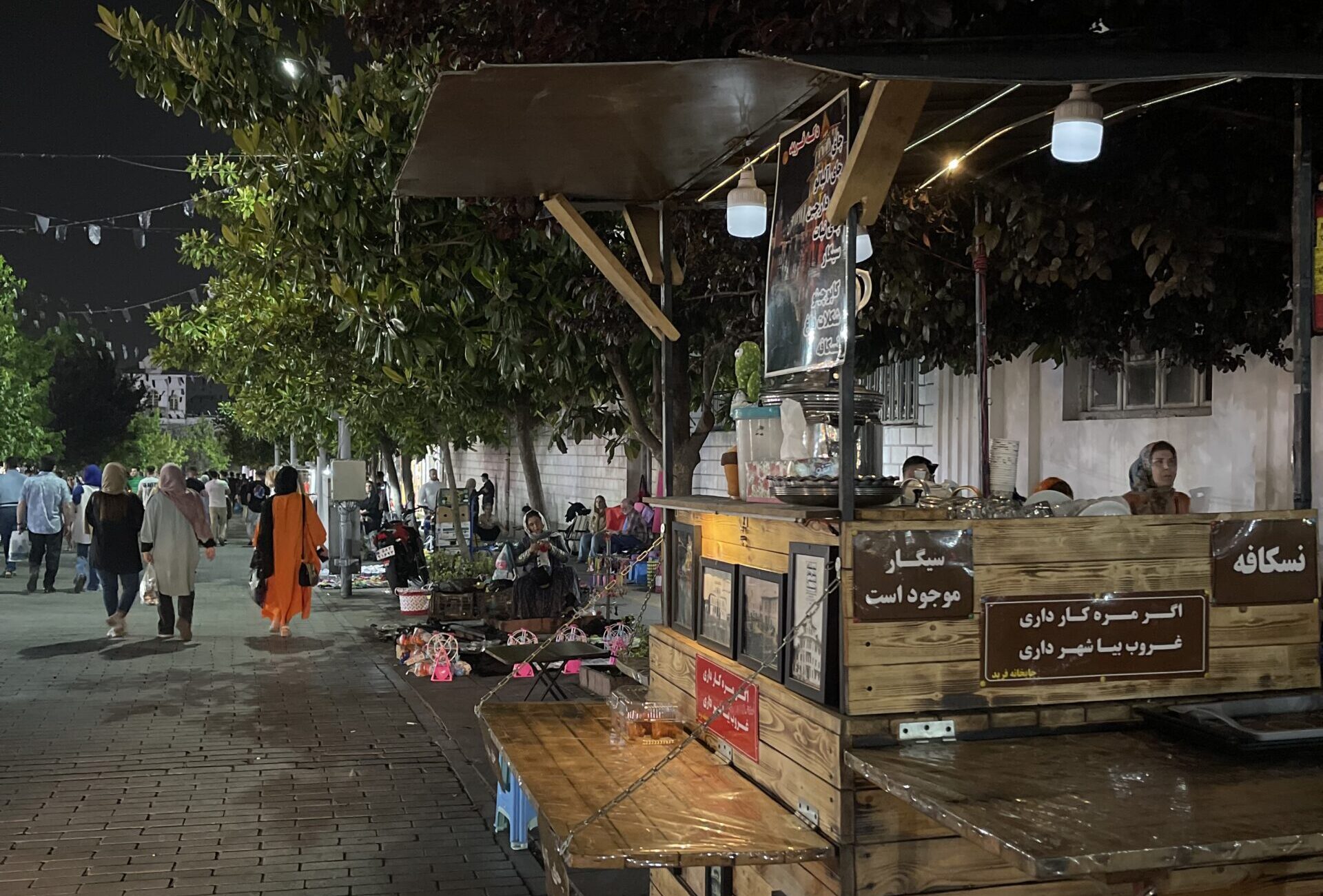 میدان شهرداری رشت - عکس از: toptourist | سفرنامه گیلان