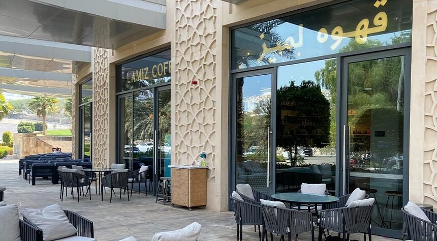 قهوه لمیز میکامال | نکات مهم سفر به کیش